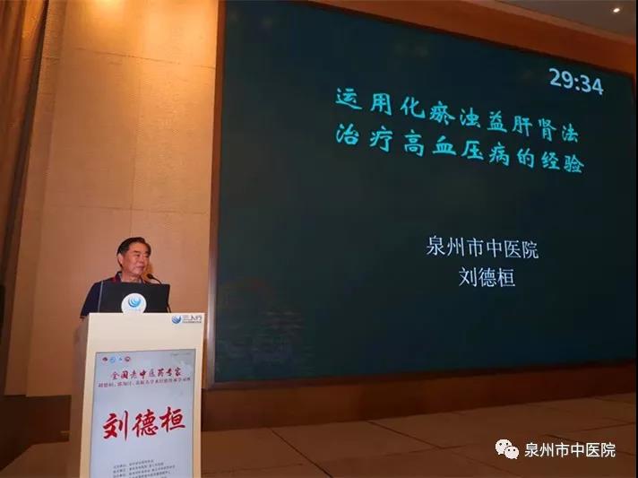 微信圖片_20210807173302.jpg