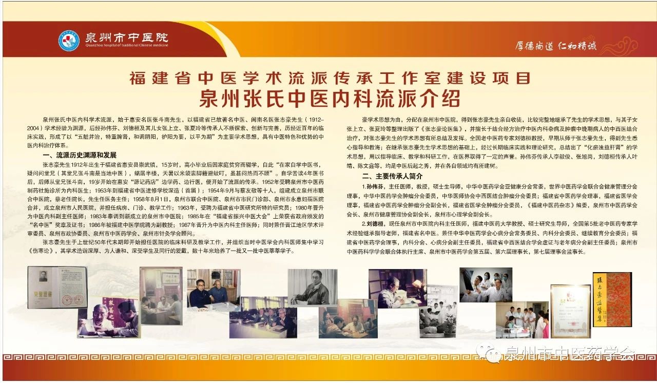微信圖片_20210807171921.jpg