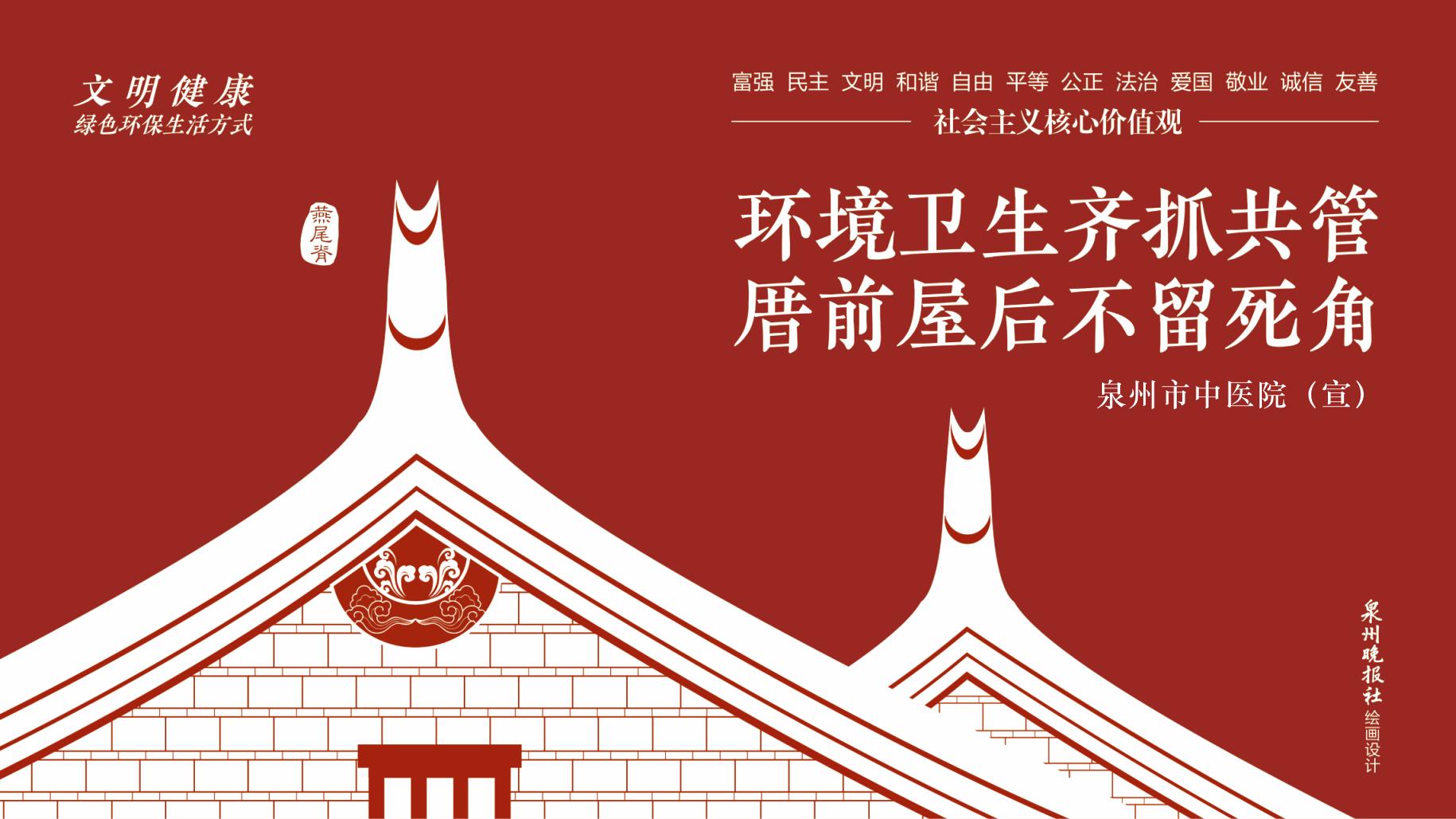 微信圖片_20211014164946.png